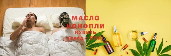 кокаин колумбия Гусь-Хрустальный